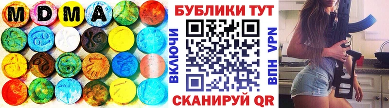 ЭКСТАЗИ VHQ  omg как зайти  Любим 