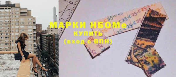 бошки Алзамай