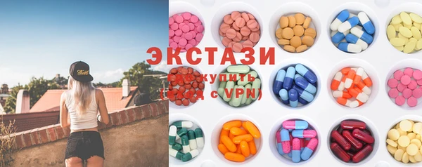 эйфоретик Алексеевка
