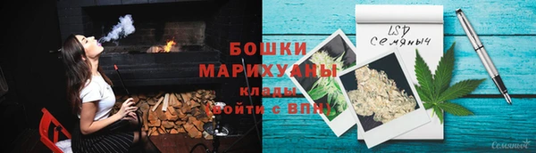 героин Остров