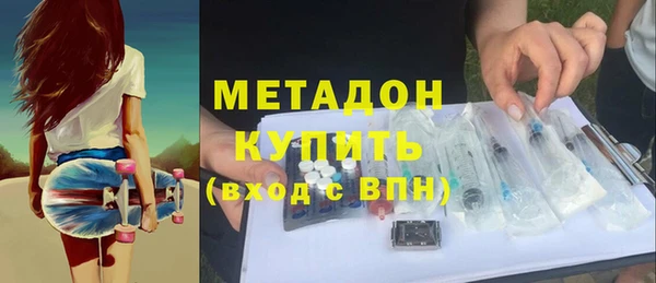 бошки Алзамай