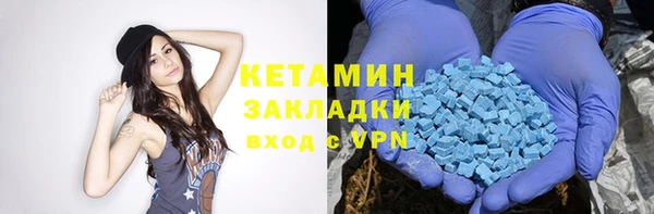 дживик Осташков