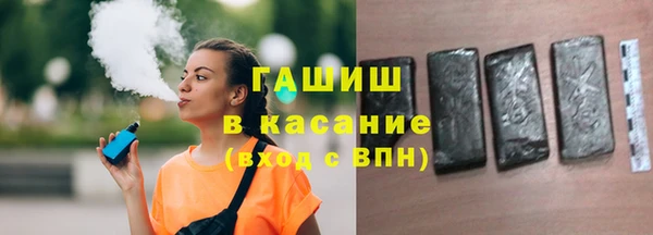 дживик Осташков