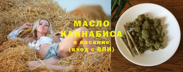 эйфоретик Алексеевка