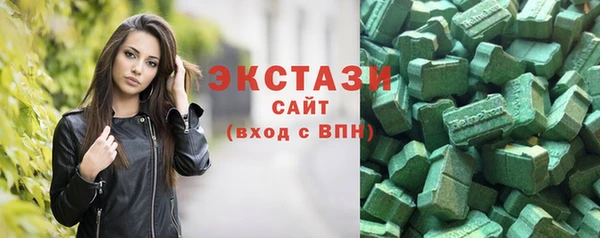 бошки Алзамай