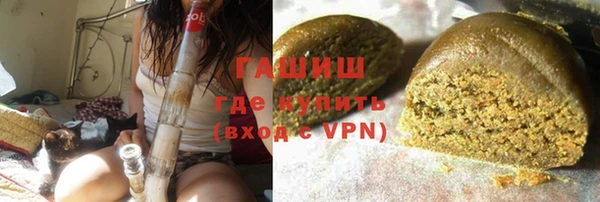 бошки Алзамай