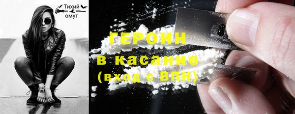 эйфоретик Алексеевка
