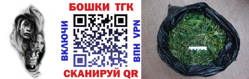 Шишки марихуана SATIVA & INDICA  Любим 